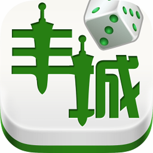 瓜瓜丰城棋牌官网手机版