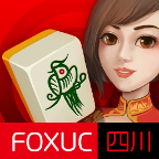 四川家园断勾卡麻将苹果版