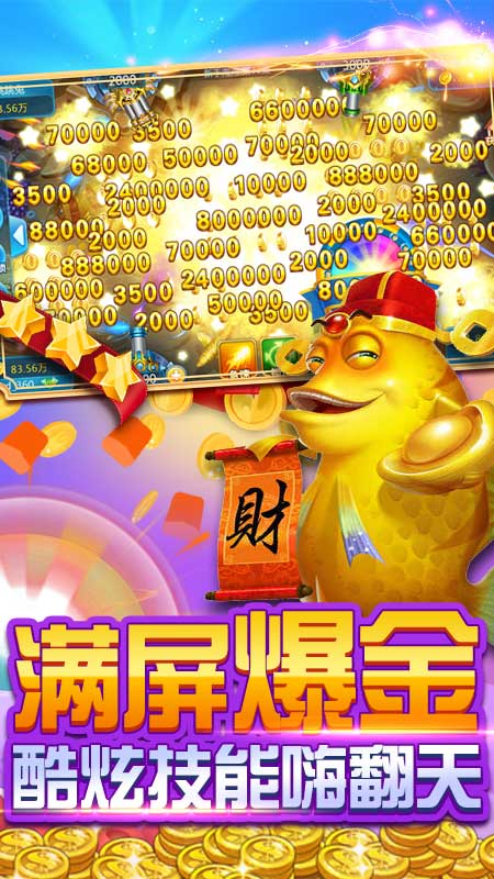 赚钱游戏公社斗地主安卓版