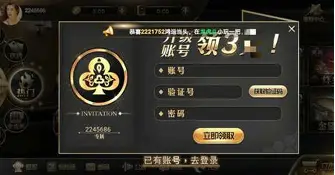 355娱乐官网版