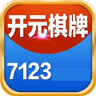 开元棋盘7123澳门