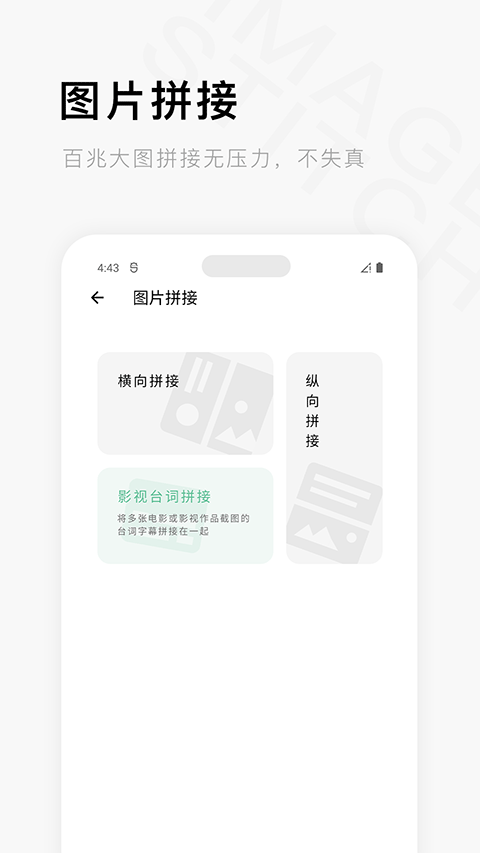 一个木函app最新版
