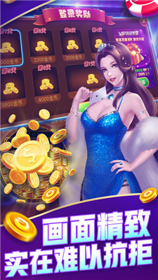 ys88.clbu一生棋牌