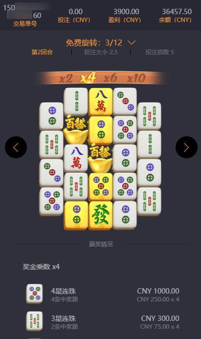 pg娱乐电子游戏大舞台