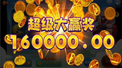 亿酷棋牌