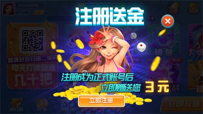 7e0b6b951e5a4671a60c798644dbc6ad.png