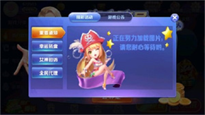 一皇棋牌88ky