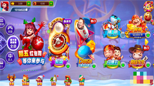 先锋棋牌xf888