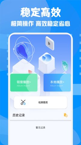零零七影视