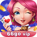 真香棋牌66govip2020苹果版