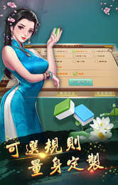 神殿娱乐69.3mb