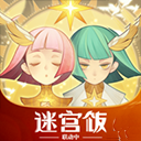 剑与远征官方版