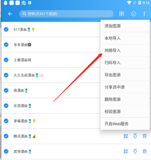 screenshot_2025-02-07_14-27-20.png