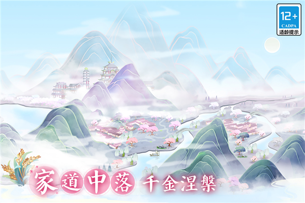 小富婆