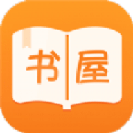 新御书屋