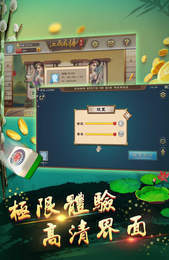 神殿娱乐69.3mb