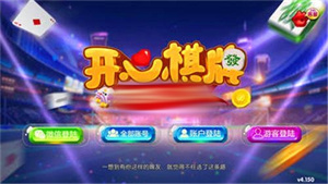 kxqp.cnapp开心娱乐1.10.1特色版