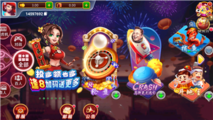 丰利棋牌fl68fun苹果版