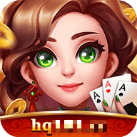 华庆棋牌hq101cc安卓版