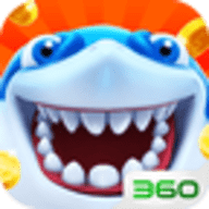 海王捕鱼360版