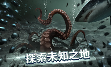 小小水世界