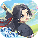 我是大东家ios版