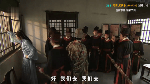 猫tv盒子版