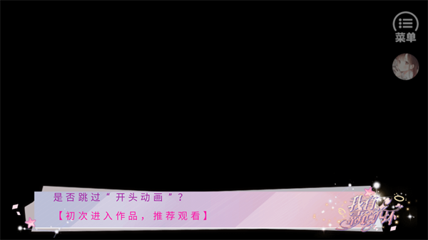 怎么玩2