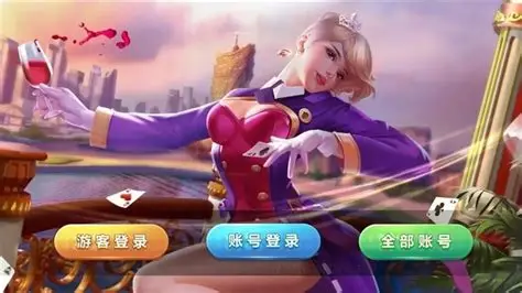 最新悦世界棋牌