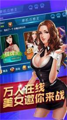 此间棋牌安卓版老版本