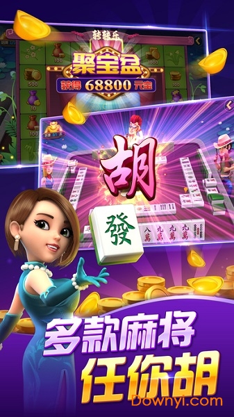 波克城市大厅 波克城市大厅