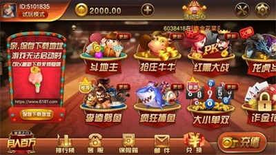 86fe75ff405f4d0d8ad6ad7fac412b11_副本.png