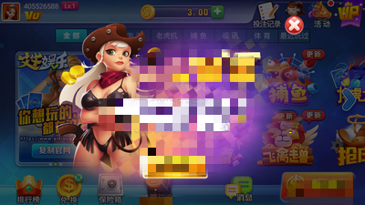 艾牛娱乐官网版下载安装苹果手机