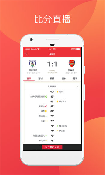 神殿娱乐官网版ios小小仙炉