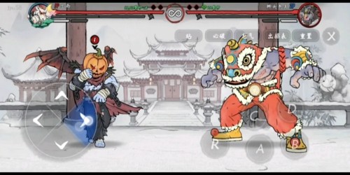 墨斗新手攻略4