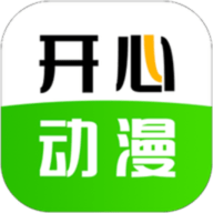 开心动漫