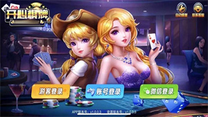 kxqp.cnapp开心娱乐1.10.1特色版