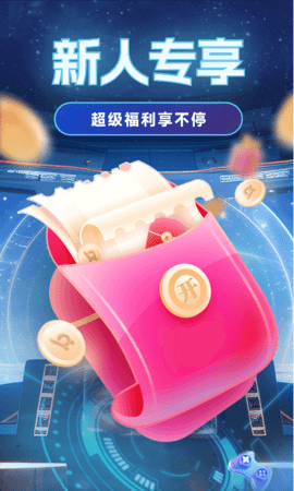 i百联