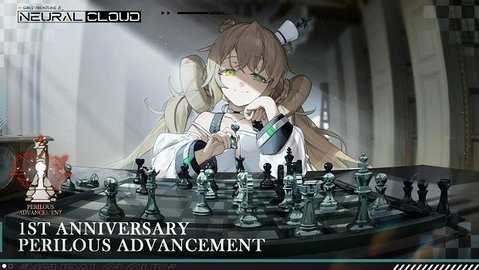 少女前线云图计划国际服