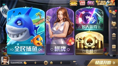 728game官方版豪华版