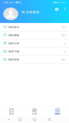 融学