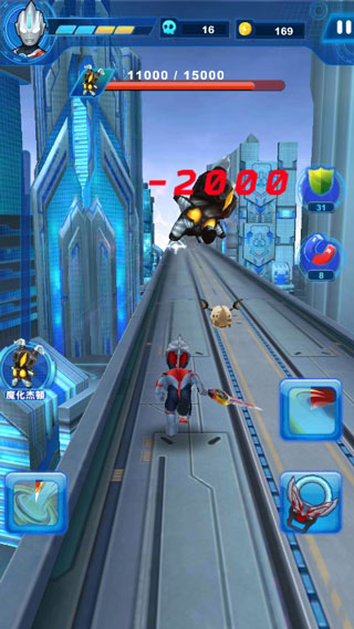 酷跑奥特曼2手机版
