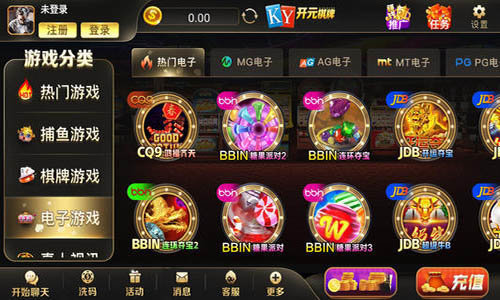 开元ky8888新版本