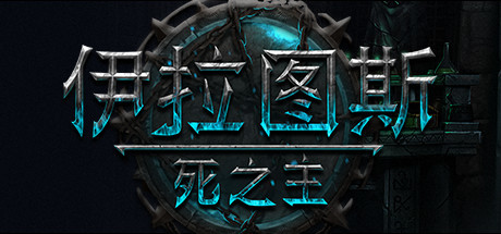 口袋商业街