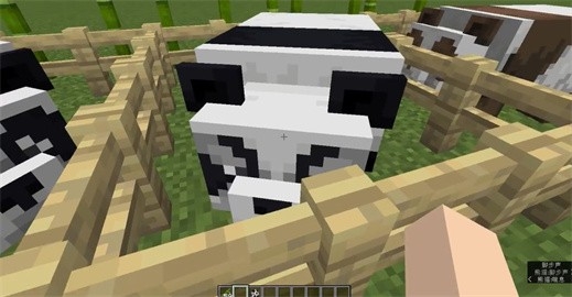 我的世界1.1.4旧版本