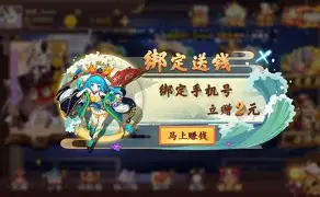 金玉娱乐棋牌最新版