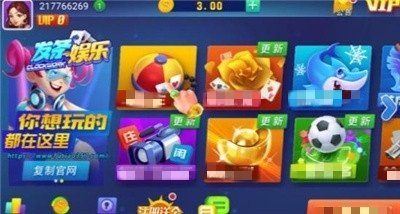 发条棋牌手机官网版