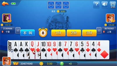 百盛科技棋牌