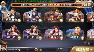 728game官网版