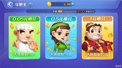 564a18b0-1976-478c-ac6a-928cbb8135ca.png